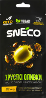 Оливки хрустящие Sneco д/п 14г