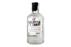 Горілка 500мл 38% особлива Журавлина Distil. №9 пл