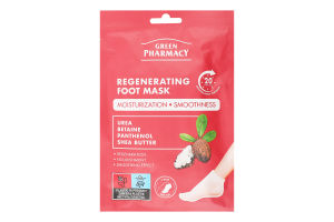 Маска д/ніг регенеруюча 2*13мл Green Рharmacy