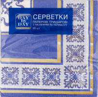 Серветки паперові 3-х шарові 33х33см Day by Day 20шт