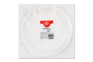 Тарілка одноразова безсекційна ТМ "1" 25шт