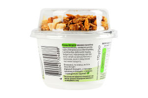 Йогурт 2.5% Белый 150г + гранола Яблоко-корица 20г Молокія ст 170г