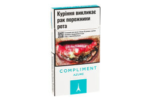 Сигарили з фільтром Compliment Super slims Azure 20шт