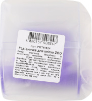 Годівниця д/птахів 75мл пластик закрита з кріпленням Природа