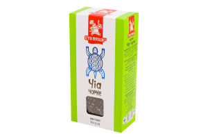 Семена чиа черные Сто пудів к/у 200г