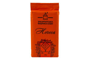 Кава Horeca мелена смажена 250г в/у ZFC