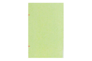 Батончик протеиновый с карамелью с подсластителями Caramel protein Green Chef к/у 45г