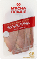 Буженина запеченная слайсы Искусная М'ясна Гільдія в/с кг