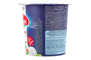 Сыр 52% свежий из молока буйволиц Моцарелла мини Galbani ст 350г