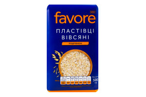 Пластівці Favore вівсяні подрібнені
