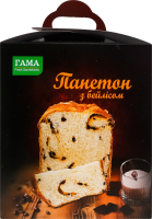 Панеттон с бейлисом Гама Fresh Sandwiches к/у 500г