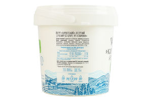 Йогурт 3% десертный без сахара Карпатский Галичина ведро 1000г