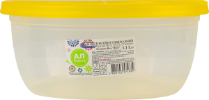 Контейнер универсальный 1.1л 171x171x73мм Круглый №2 Econom Box Ал-Пластик 1шт