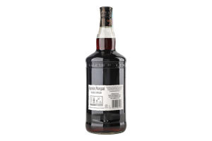Напиток алкогольный 1л 40% на основе карибского рома Black Spiced Captain Morgan бут