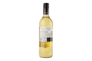 Вино 0.75л 11% белое сухое Шардоне Stamp Hardys бут