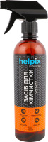 Засіб д/хімчистки салону Профешнл 500мл Хелпікс