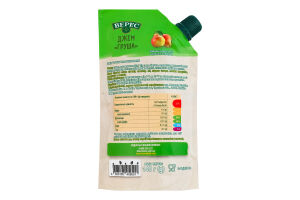 Джем нестерилизованный Груша Верес д/п 140г