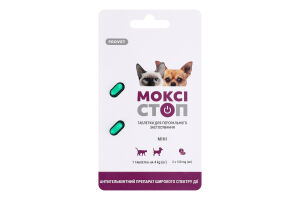 Таблетка антигельмінтна д/котів та собак Моксістоп Міні 2*120мг ПроВЕТ