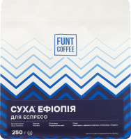 Кофе натуральный жареный в зернах Сухая Эфиопия Funt Coffee м/у 250г
