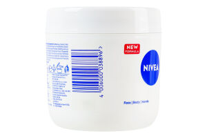 Крем для сухой и очень сухой кожи универсальный Восстановление и уход Nivea 400мл