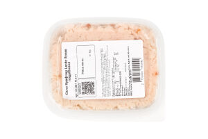 Сало Крафтяр Lardo Rosso подрібнене