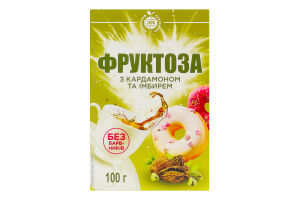 Фруктоза з кардамоном та імбирем ПрАТ ХПП к/у 100г