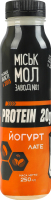 Йогурт нежирный обогащенный белком с сиропом Латте Protein 20g Міськмолзавод №1 п/бут 250г