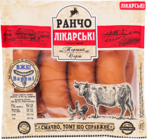 Сардельки з м'яса птиці Лікарські Ранчо 1с кг