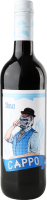 Вино Шираз червоне сухе 12,5% 0,75л Каппо