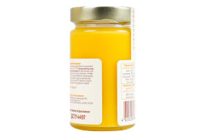 Мед натуральний Соняшниковий Рідна пасіка с/б 400г