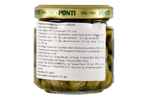 Каперси Ponti в винному оцті