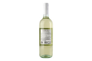 Вино Sammicheli Bianco біле сухе