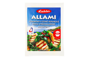 Сир 45% для смаження типу халумі стандарт Аламі Laktos в/у 200г