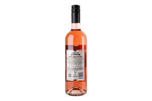 Вино 750мл 9.5% рожеве напівсолодке виноградне натуральне сортове White Zinfandel Californian Cable Car пл
