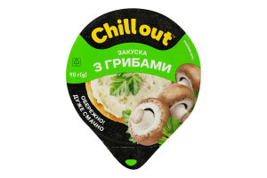 Закуска С грибами Chill out ст 90г