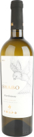 Вино 0.75л 12.6% біле сухе ординарне столове сортове Шардоне Original collection Shabo пл