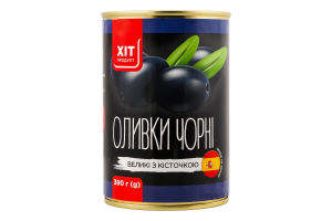 Оливки чорні великі з кісточкою Хіт продукт з/б 390г