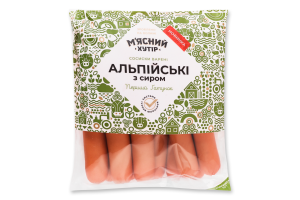Сардельки вареные с мясом птицы Альпийские с сыром М'ясний хутір 1с кг