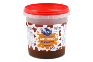 Молоко згущ. Українська Зірка 500 г пл. з цукром варене 8,5%