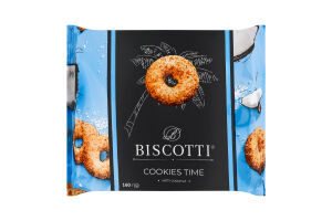 Печиво здобне пісочно-відсадне з кокосом Cookies time Biscotti м/у 160г