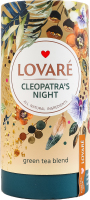 Чай зеленый байховый листовой с кусочками фруктов лепестками цветов и ароматом малины Ночь Клеопатры Lovare тубус 80г
