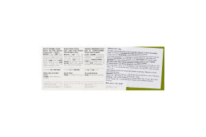 Печиво Mondo di Laura GreenLady цільн фіст-мед-імб