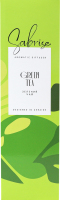 Диффузор ароматический 85мл Зеленый чай Sabrise 1шт