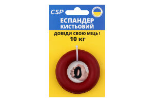 Еспандер кистьовий CSP кільце SBK-2 кольоровий