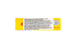 Гумка жувальна Juicy Fruit оригінальна