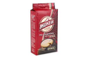 Кава натуральна мелена По-східному Жокей в/у 225г