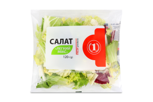 Салат Легкий мікс ТМ "1" м/у 120г