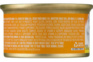 Fancy Feast Gourmet Cat Food Turkey Feast In Gravy Sliced