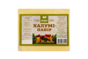 Сир 30% Халумі-панір Mother в/у 250г