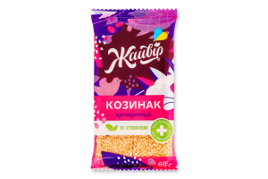 Козинак на фруктозе со стевией Кунжутный Жайвір м/у 60г